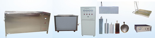 涂層測厚儀哪個品牌好？超聲波潔洗機哪個牌子好？電火花檢測儀型號大全咨詢魯超超聲設備